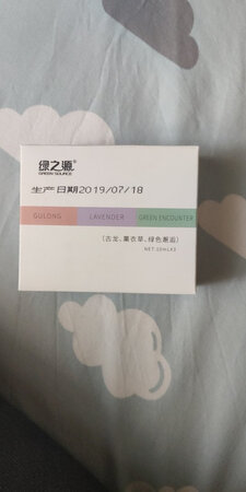 日用品都在京东买，方便快捷还实惠，适合我这样的懒人，不用上超市往家里拿。一般都是头天下单第二天就能送到家，做活动的时候买非常划算。
适用场景：房间，客厅等
美观程度：很小的三个瓶子
产品气味：很好闻
产品包装：简单