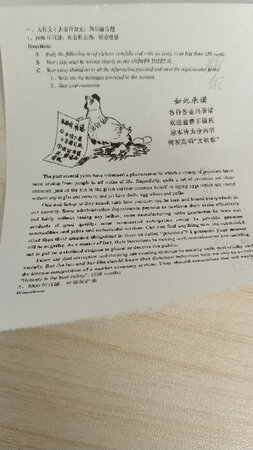 打印效果：还不错