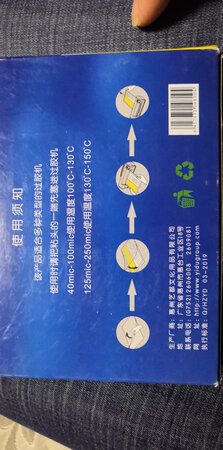 产品质量：手感好，过塑照片颜色效果靓丽