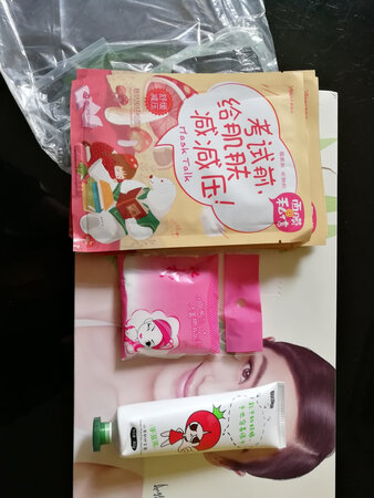 一直都是用这个牌子的，非常好用，快递小哥的服务很好，物流也快，就是不注意搬运，货物有破损。希望以后要注意。