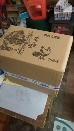 感觉还不错，用了再看看