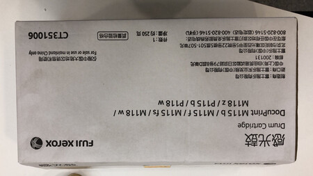 不错呀，很好送货快！比较满意！会再来的，质量好！！用的住！
