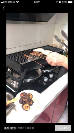 很快用上，还行，快递也好快隔天到，其他暂时没发现什么