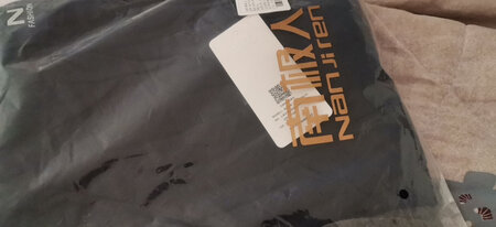 物流速度没得说，早上下单，下午四点多就到，摸着还不错