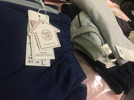 不错?