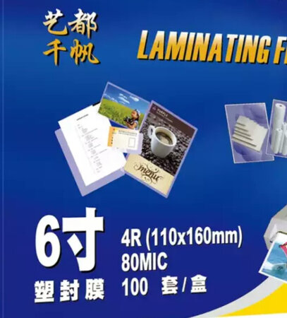 经济实惠！