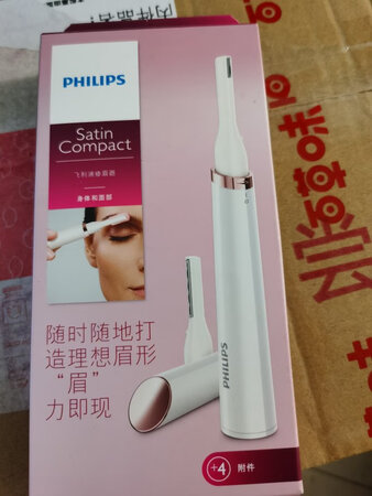 到货快，多次光顾本店了，之前所买的东西都很好，这个刀还是第一次买。
