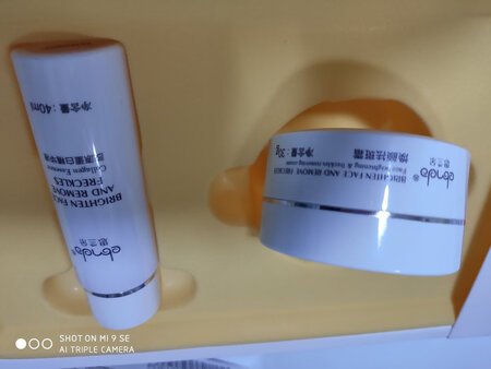 今天收到货晚上就开始用了，很滋润，先用段时间再追评，物流很快，感谢快递小哥的辛苦！！