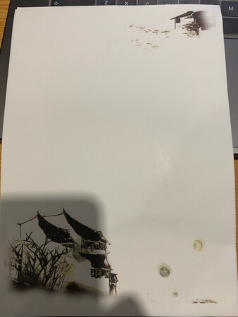 纸张很厚，质量很好！书写起来不印墨！