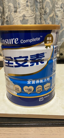 第一次购买这个产品感觉还行。
