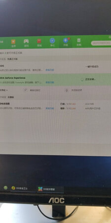 传输速度：好快啊，哈哈，我换了WiFi6的路由器，这速度无敌了
稳定性：好
操作难易：简单安装方便
外形外观：漂亮，小巧
做工质量：好
其他特色：就是爽