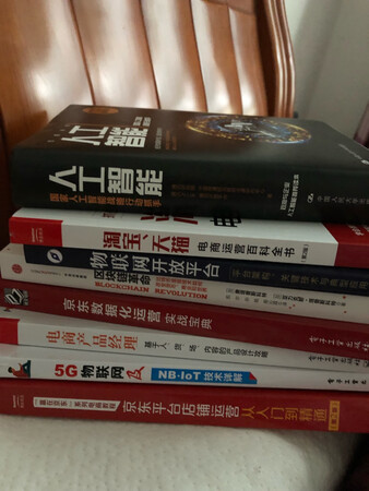 好好好好好好好好好