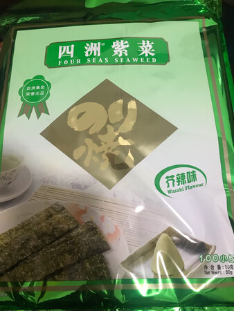 很好吃，大人小孩都喜欢，价钱也比商场便宜