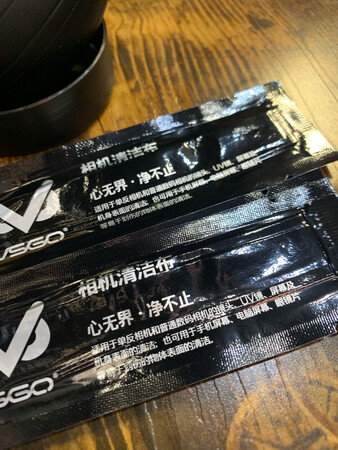 送货挺快，东西挺小的，感觉不能太好用，还没用。