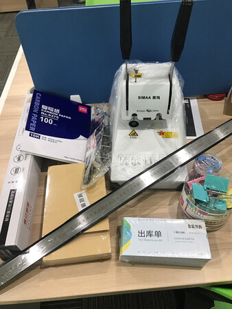 东西收到了，装订效果很好。值得购买！