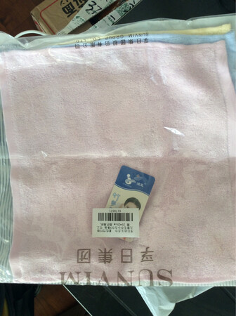 物流速度快，物美价廉！