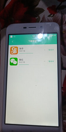 手机收到，能上网，能玩游戏，外观漂亮！好东西和好朋友一起分享