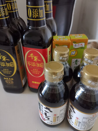 看成分里确实没有各种添加剂，煮菜味道也非常好。趁活动多囤几瓶。