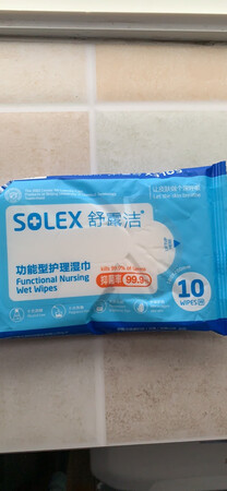 小包装可以随身携带，方便卫生，喜欢