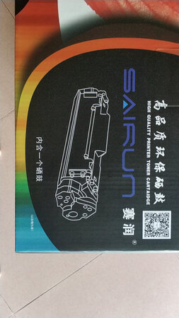 打印清晰，也不会漏粉