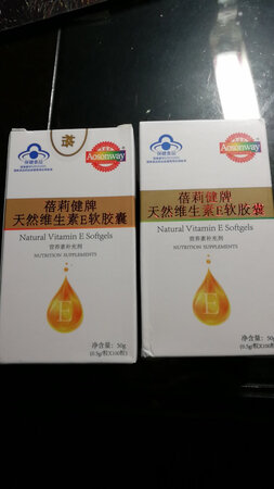 初次购买该产品，效果待使用后再评价。