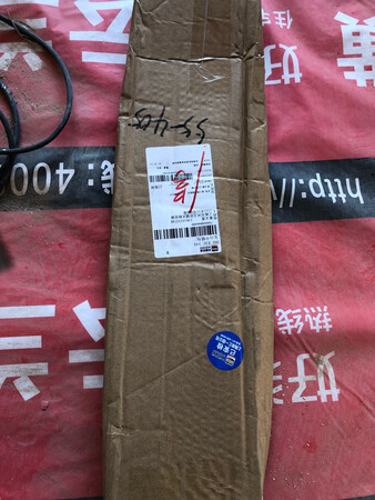 双十一买的，图片看上去蛮大的，拿到手发现好小的，用起来还顺手，还行吧