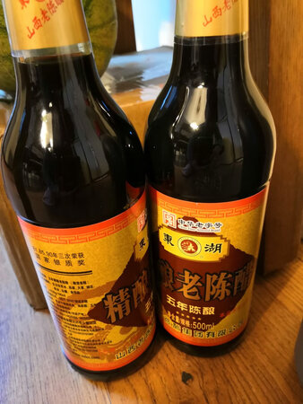 东湖精酿老陈醋收到了，一直在用这款醋，挺好吃的。