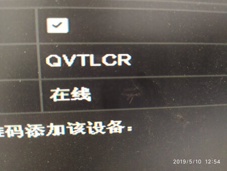 一直信赖京东，有时候消费体验很好，当然也不是很完美，但整体而言很好，希望继续合作，几乎所有的东西都在京东上购买了，京东没有的才考虑~，希望京东继续提供优秀的服务。不枉费我对京东平台的信任。
