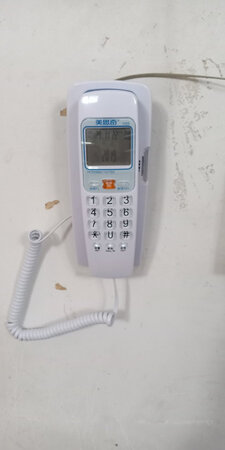 质量挺好，很满意。