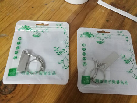 U盘很精致，不错