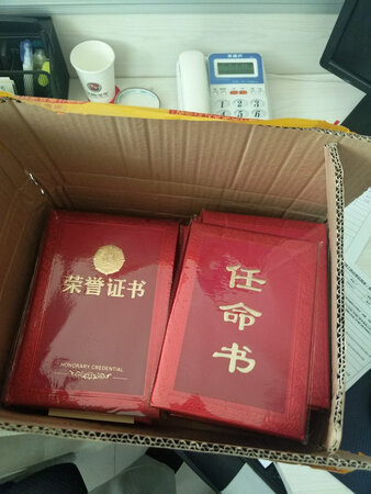 客服态度好！！！东西更不用说了?