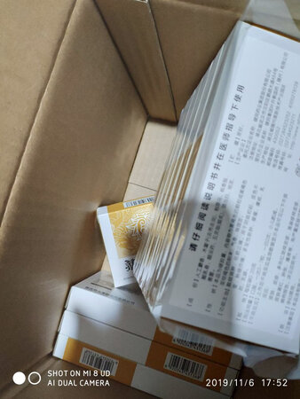 京东送货速度非常快，东西很好，活动购买非常实惠