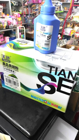 一直都是用这个牌子很实用，而且打出来的字很清楚。也很方便，不会卡住。