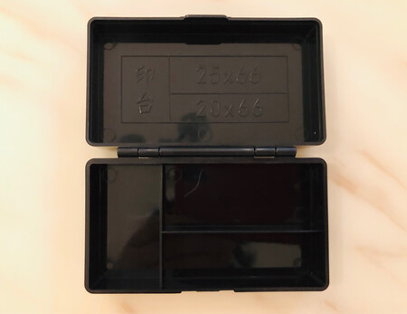 印章盒 法人章盒 办公用品 便携式 名字章盒