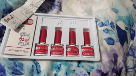 有两个脚趾很严重！没用过，听别人说效果还行，买来试试！