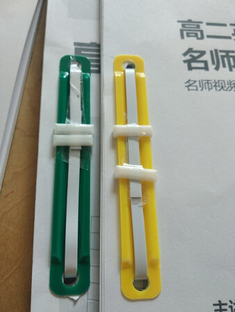收到就用了，给儿子装订学习资料的。非常好用。