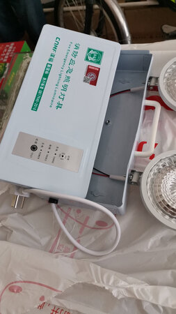 刚刚收到，要自己加固它，灯不然在晃。