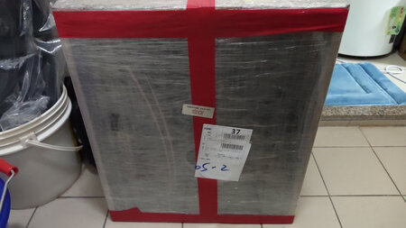 其他特色：這次的包裝完整，沒受損的地方！很棒！