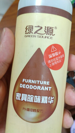 默认好评，一XPXP在真肉在是我十字绣