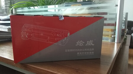 已经收到，已经用上，质量还可以，买过好多次了，下次还光顾，希望持之以恒