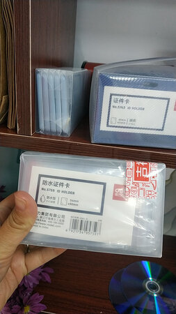 质量挺好，很满意。