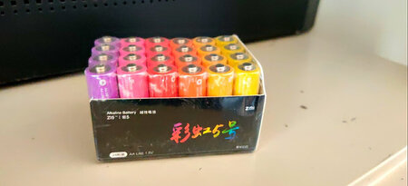 电池电量：电池电量挺足，和南孚感觉差不多了
包装外观：包装简洁
