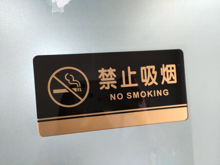 宝贝很高大尚，大小适中，无气味。
