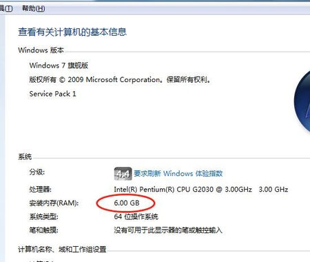 兼容性能：兼容性能好，一装上去马上体育现出效果了！