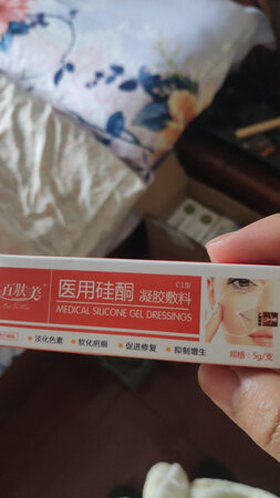 货已收到，还没用，不知道怎样的