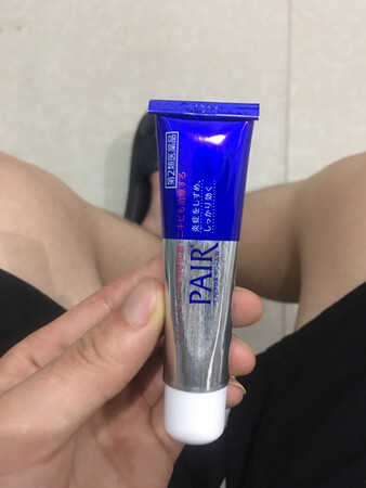 朋友介绍的。用用看。物流很快