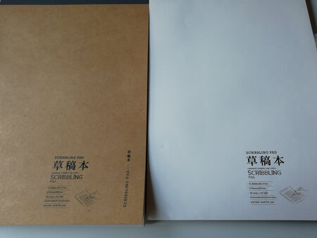 质量挺好，很满意。