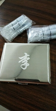 完美！又送十个烟嘴，物流快，快递员服务态度非常好，赞?