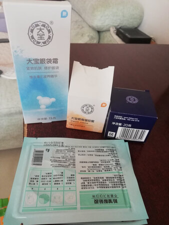 质量挺好，很满意。
