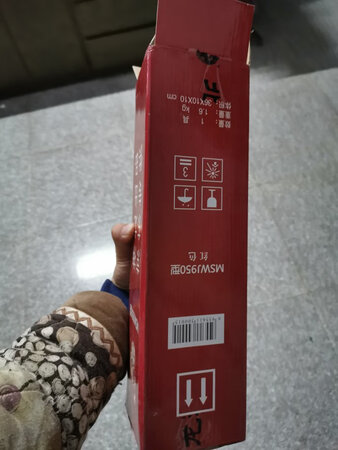 家里备的！防患于未然！